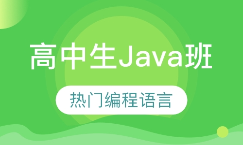 Java基礎學習：ja