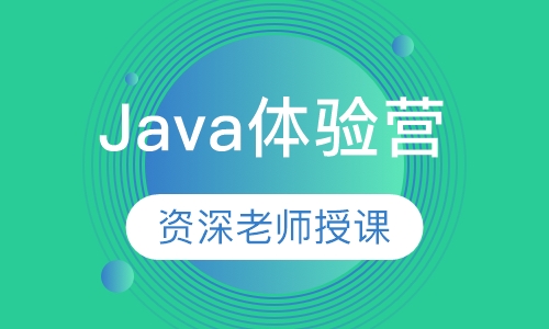 Java架構師與開發者提高效率的10個工具